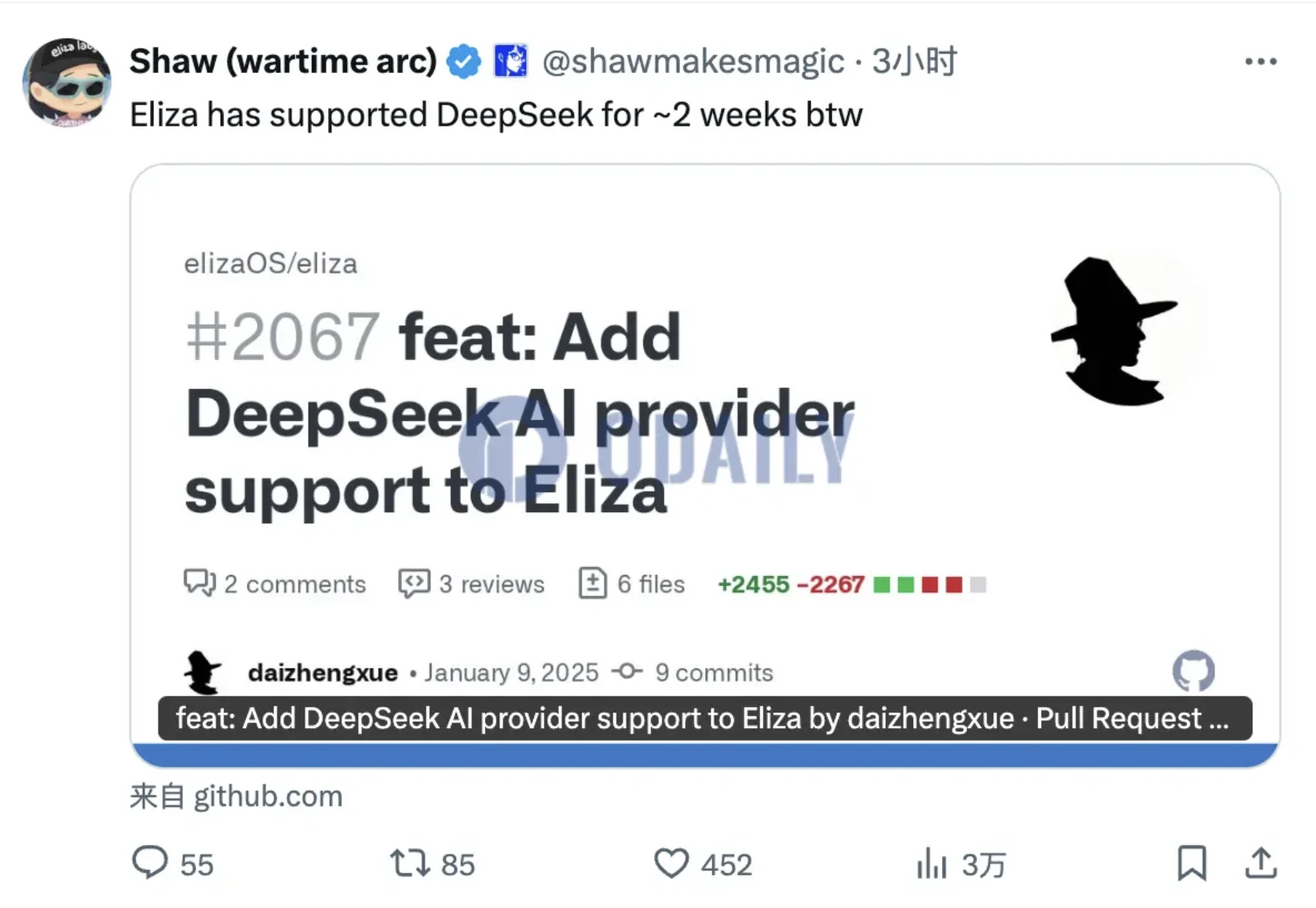 DeepSeek triggers a major reshuffle in the AI Agent sector? Is it time to buy the dip or retreat?