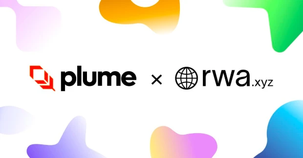 Plume Network与RWA.xyz达成整合，实现真实世界资产数据实时分析