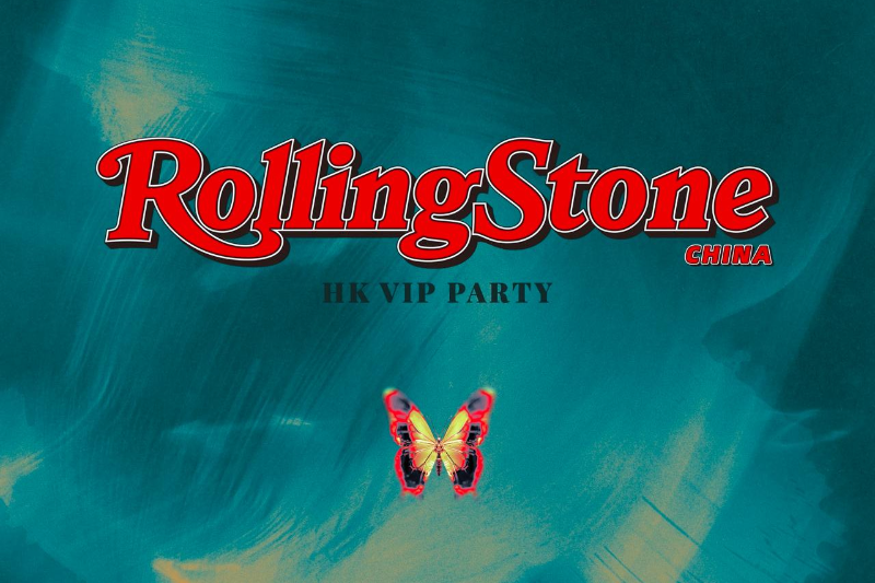 XT.COM｜RollingStone China-HK VIP Party