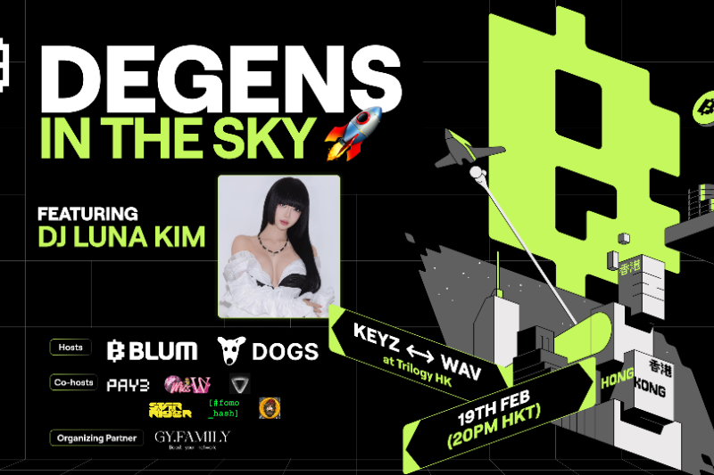 Blum x DOGS｜DEGENS In The Sky 🚀