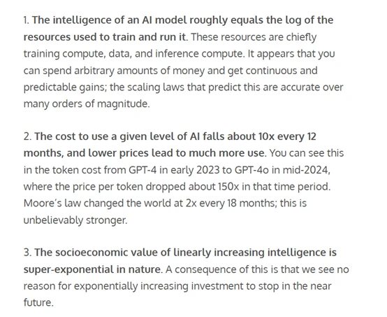 Sam Altman最新文章：AI Agent将重塑世界经济