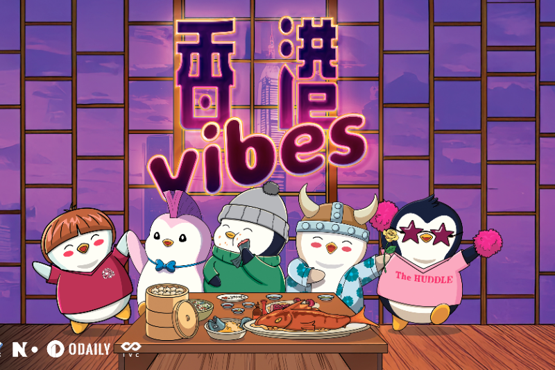 胖企鹅TCG派对香港站，卡牌对战和初代补充包抽卡对战一触即发