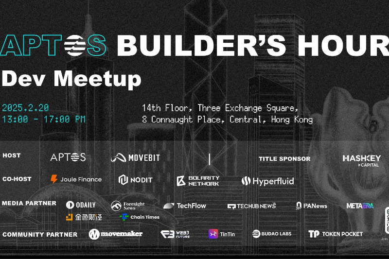 「预见 2025」 BitsLab旗下MoveBit携手Aptos举办香港Dev Meetup
