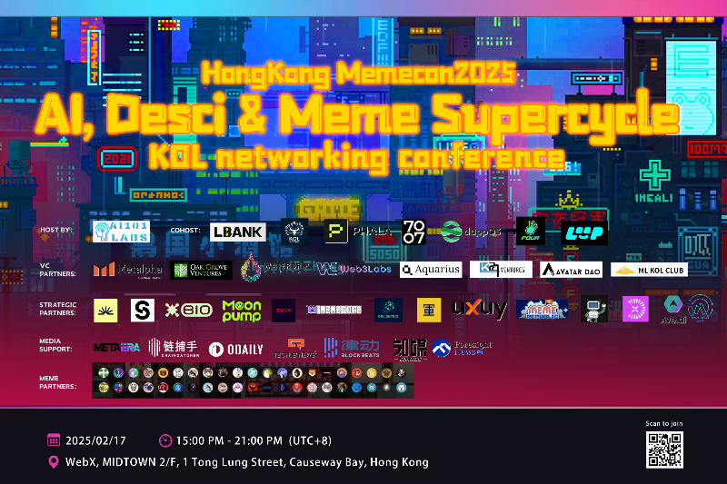 MemeCon2025｜AI Agent, Desci & Meme Supercycle KOL Networking Conference