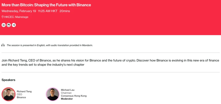 Consensus 2025 Selected Side Events: Communicate with Crypto Leaders Up Close