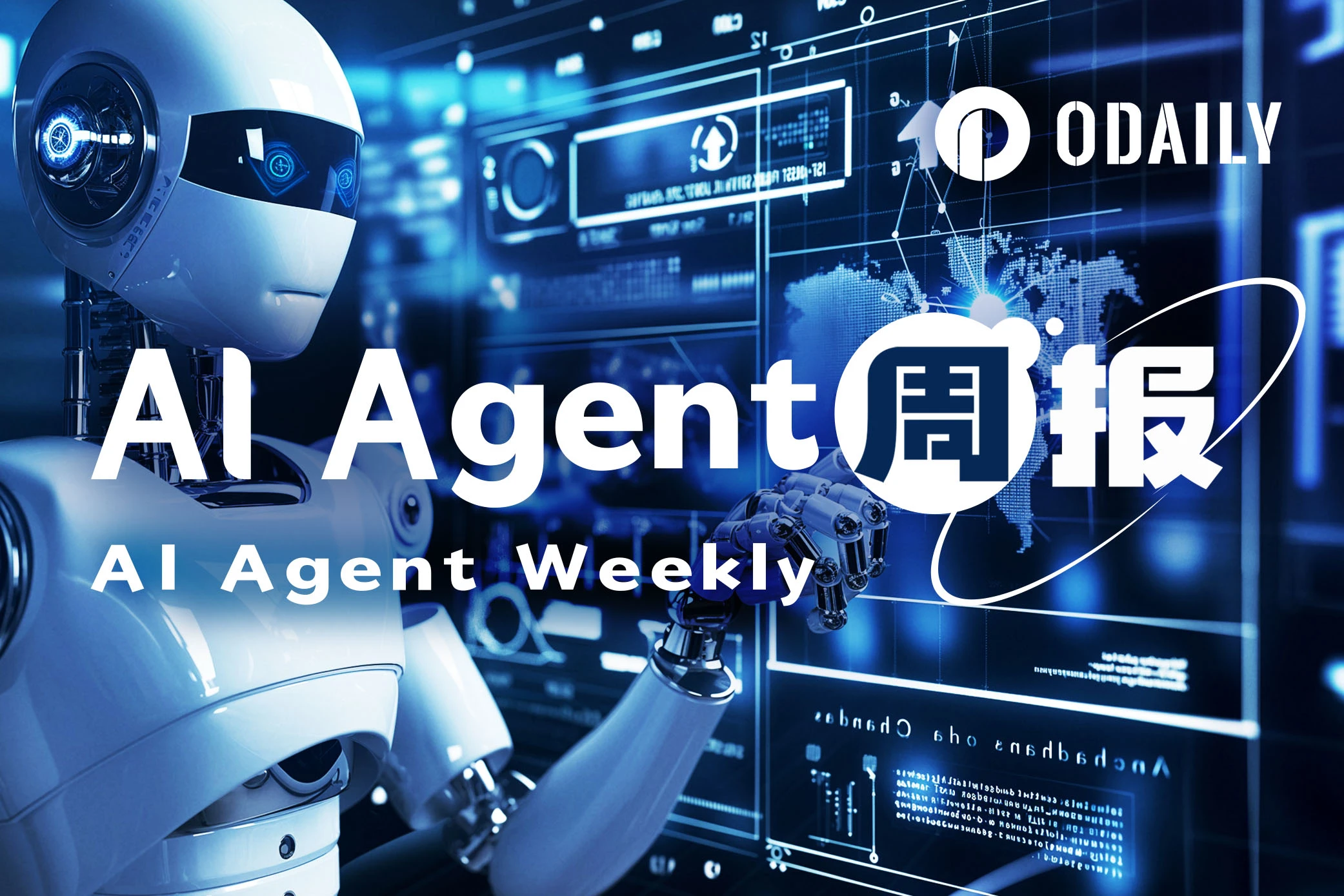 AI Agent 주간 보고서 | Cookie DAO v1.0이 이번 분기에 출시될 예정이며 ELIZA는 이번 주에 약 50% 하락했습니다(2.17-2.23)