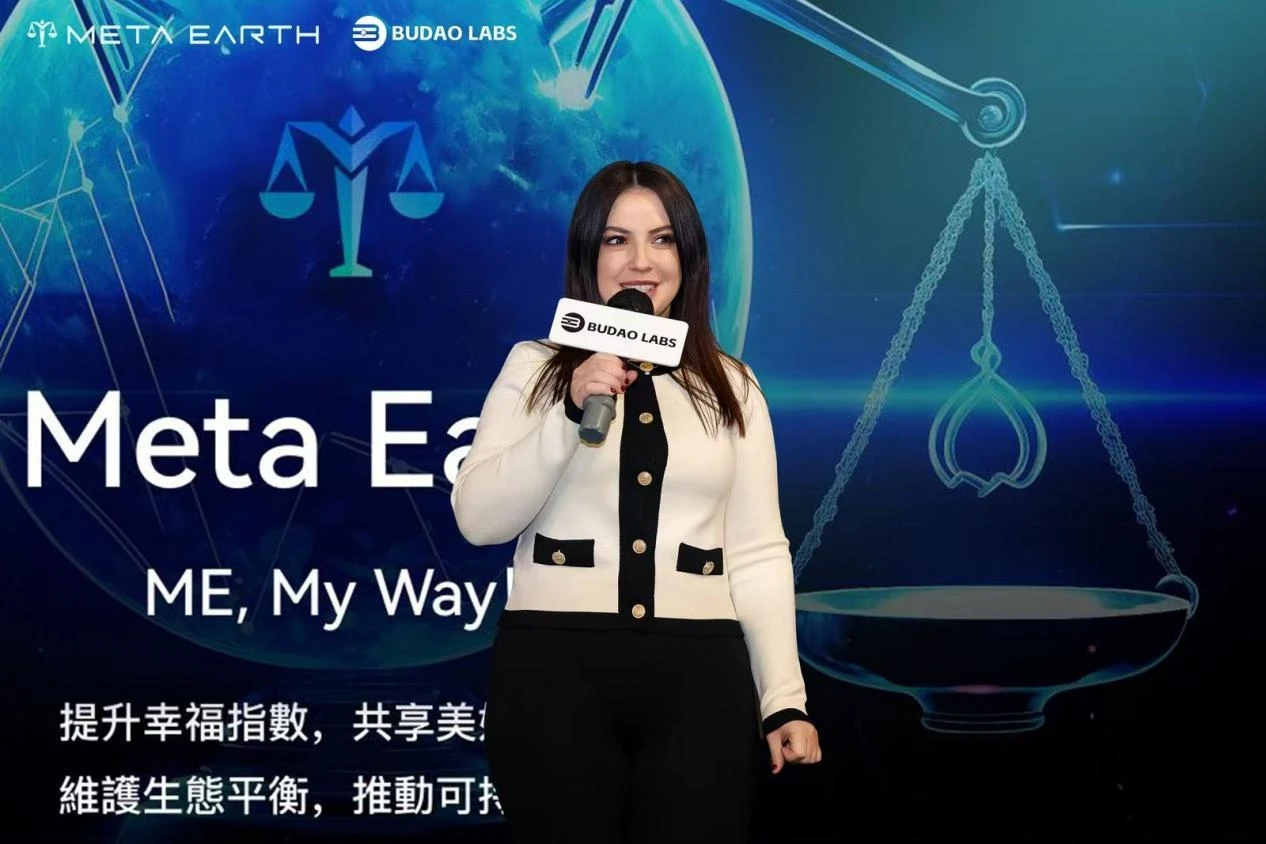 香港共识大会圆满结束，Meta Earth共话Web3.0公链未来