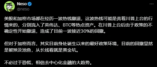 BTC is in a tug-of-war over 80,000 yuan, is this the prelude to a bear market or a gold mine?