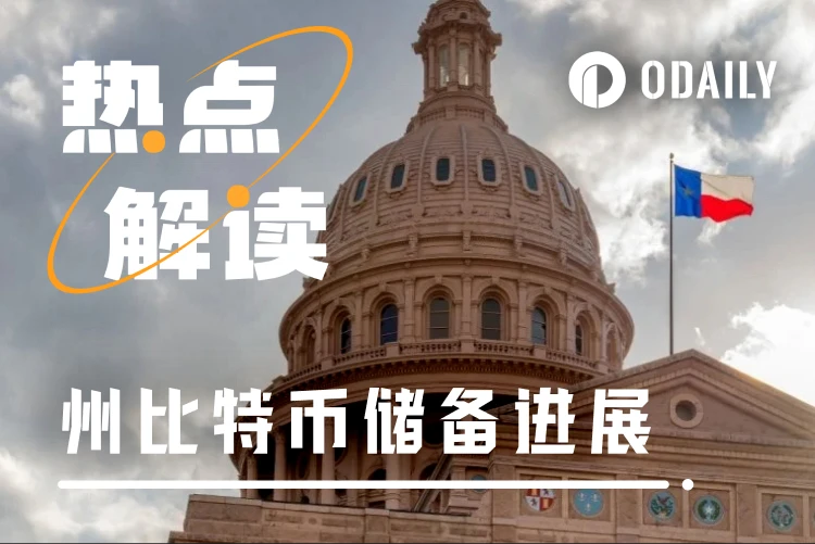 With 0 million invested in Bitcoin reserves, is Texas leading the way in building a crypto utopia?