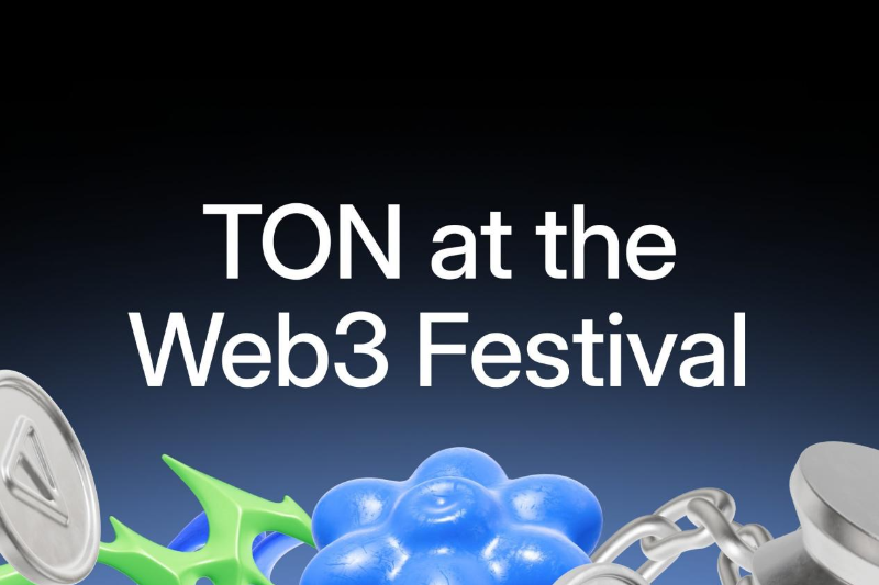 TON基金会冠名2025香港Web3嘉年华，4月8日将举办TON生态日