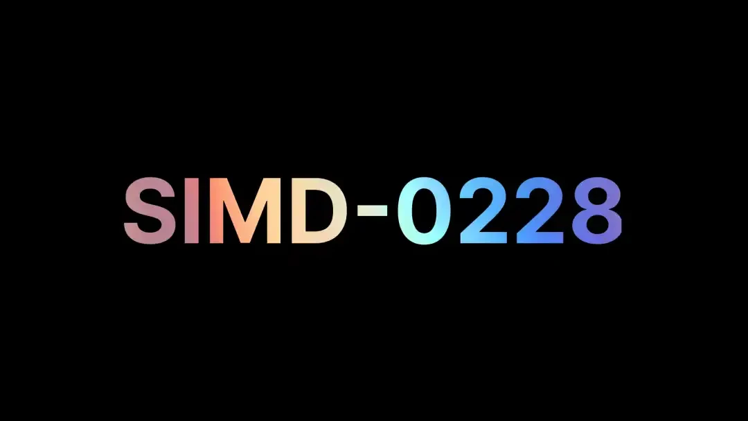 솔라나의 가장 중요한 경제적 조정으로 알려진 SIMD-0228은 어떤 영향을 미칠까요?