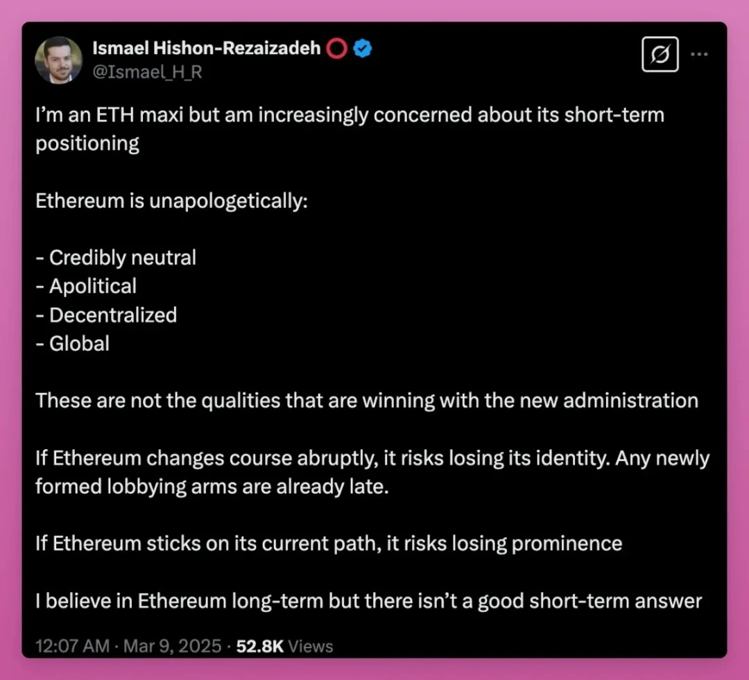 暗号通貨業界における信頼の危機：それを打破するには？