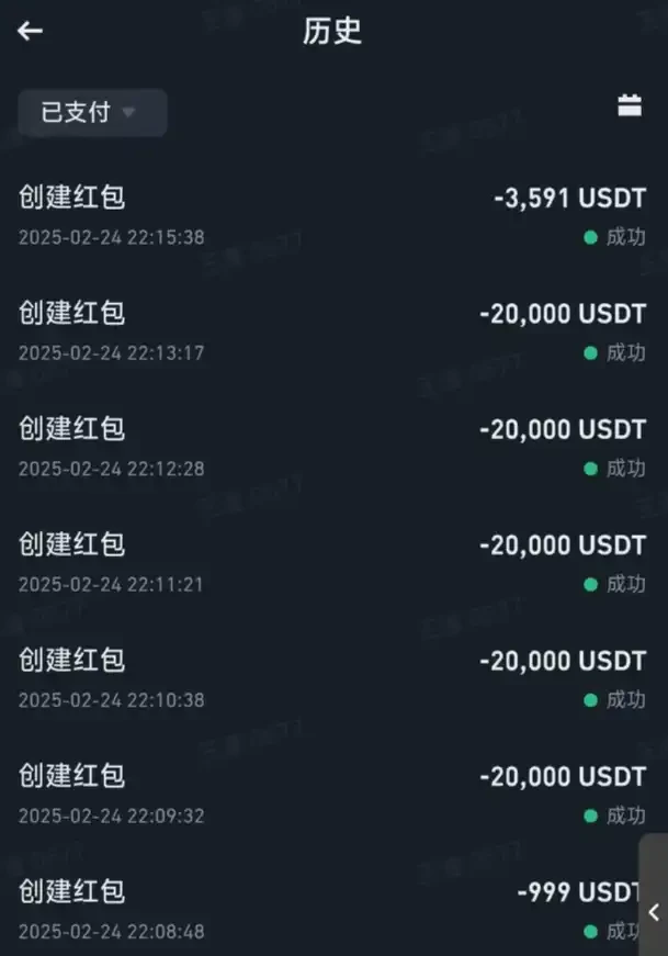 無言了，從Coinbase往鏈上轉帳竟會被封鎖？