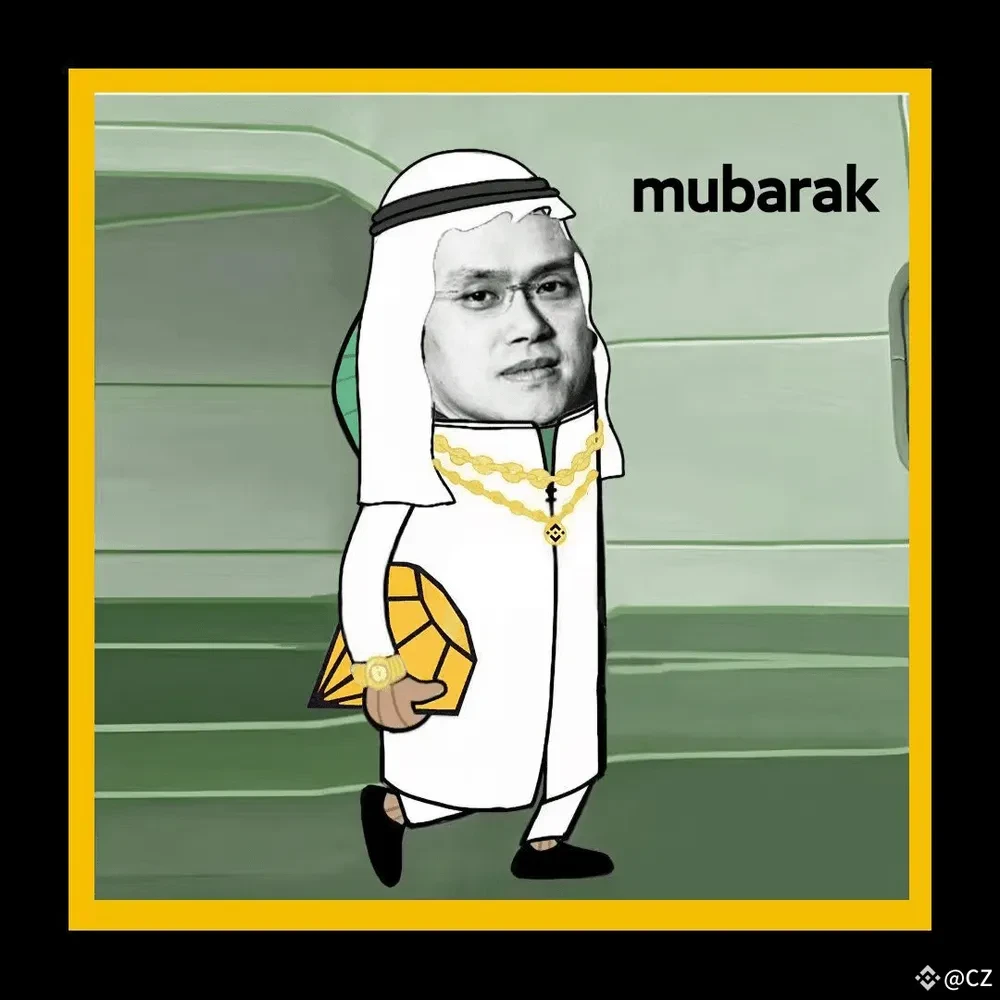 The “Middle East” meme has reached BSC, and the CZ concept coin Mubarak has soared to over 0 million