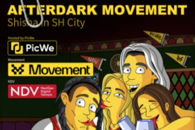 AfterDark Movement: 上海水烟之夜