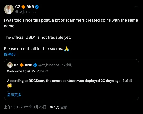 From a floating loss of 0 million to issuing stablecoins, can WLFI reverse the DeFi dilemma by borrowing USD1?