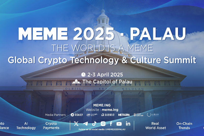MEME 2025 · PALAU：全球加密货币与文化峰会