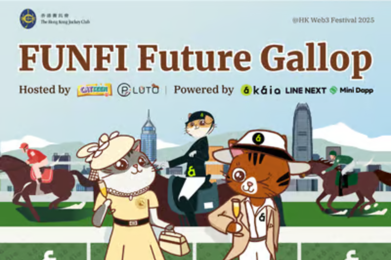 Catizen FunFi Future Gallop