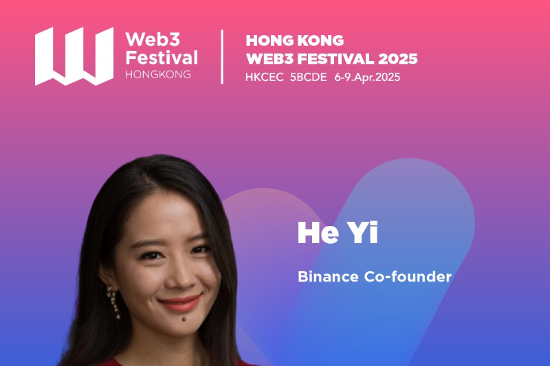 炉边谈话：Web3 如何从小众技术走向主流共鸣