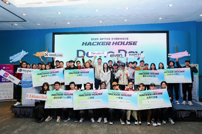 获奖名单公布｜Aptos Evermove HackerHouse Hong Kong 2025圆满落幕