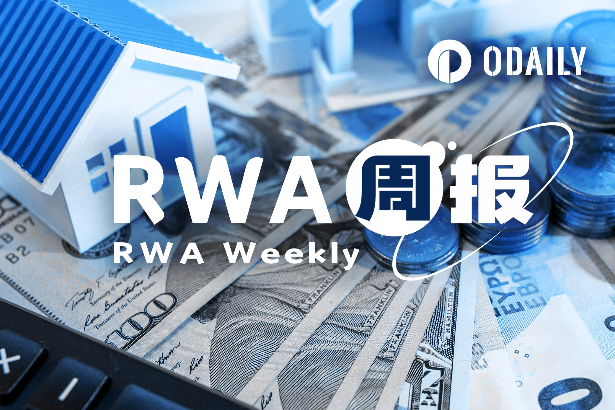 RWA週報|Visa再投200萬歐元押注穩定幣;Stripe在超100個國家推出穩定幣帳戶(5.8-5.13)