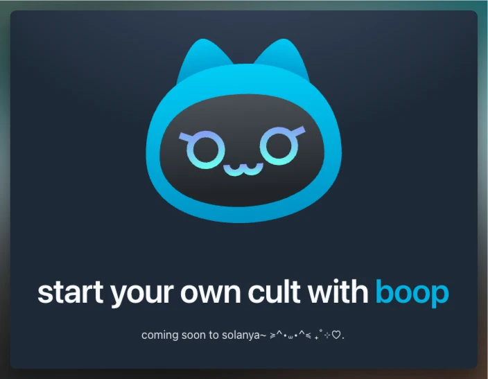 Want to kill Pump.fun? An article explains BoopDotFuns innovative gameplay and layout strategy