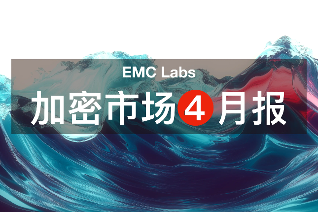 前瞻性交易主导行情，超百亿美元流入，BTC重返94000美元