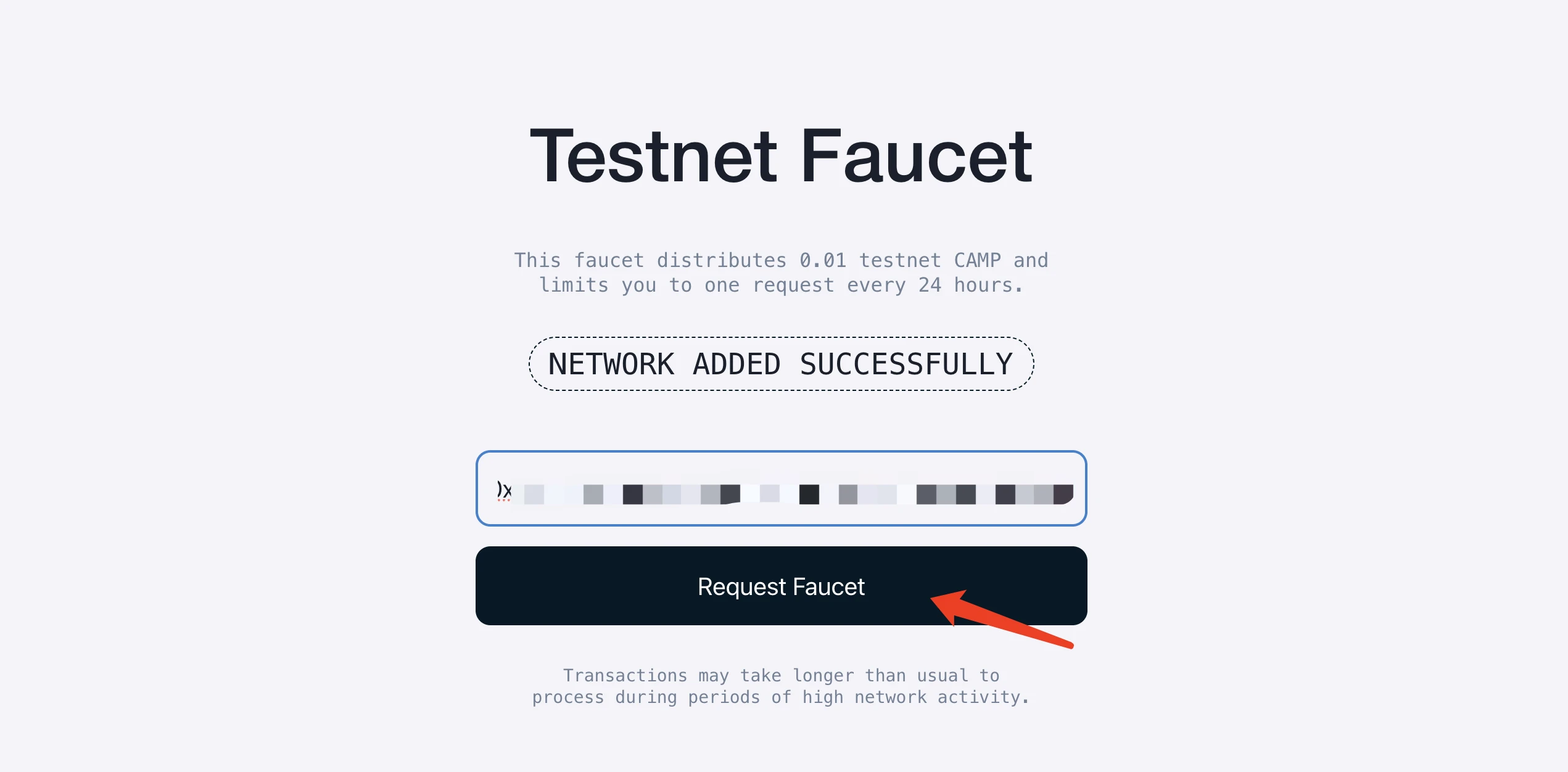 インタラクティブチュートリアル | 3000万ドルを調達したCamp NetworkはAI著作権の混乱を解決できるのか？
