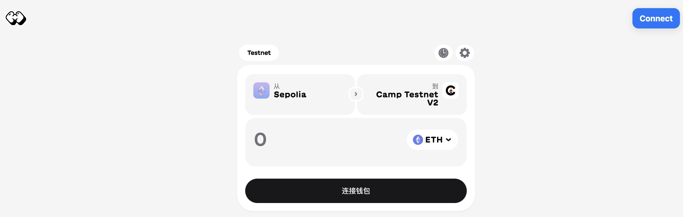 インタラクティブチュートリアル | 3000万ドルを調達したCamp NetworkはAI著作権の混乱を解決できるのか？