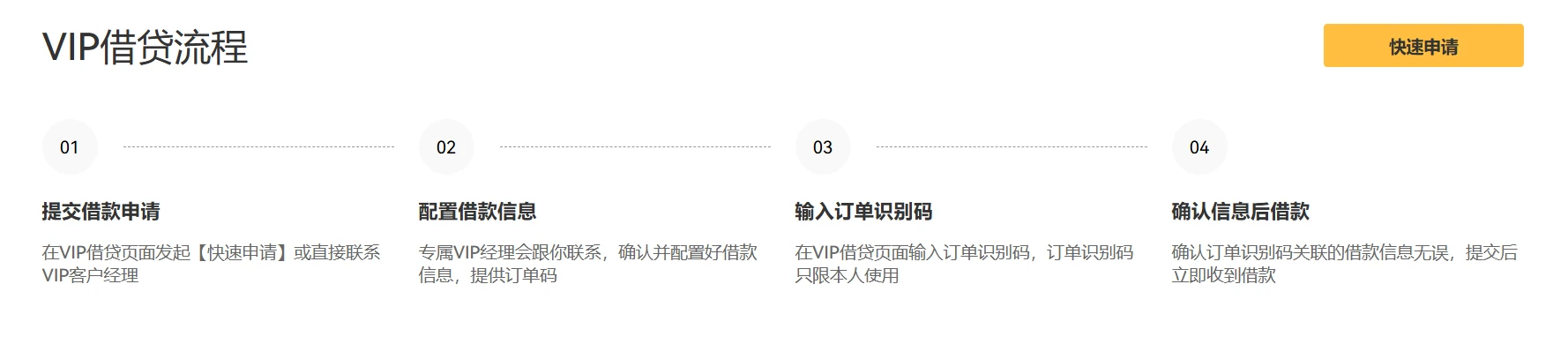 XT Earn이 완전히 업그레이드되었습니다. 다양한 제품 조합 전략에 대한 자세한 설명
