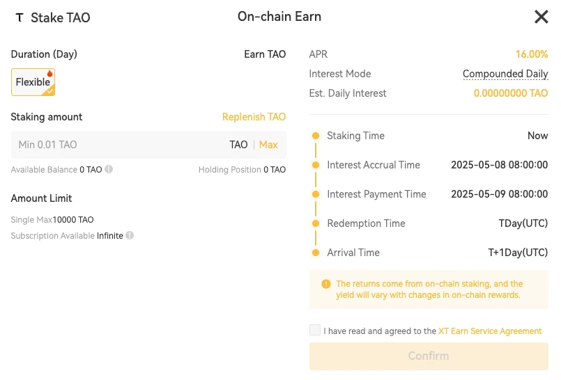 XT Earn이 완전히 업그레이드되었습니다. 다양한 제품 조합 전략에 대한 자세한 설명
