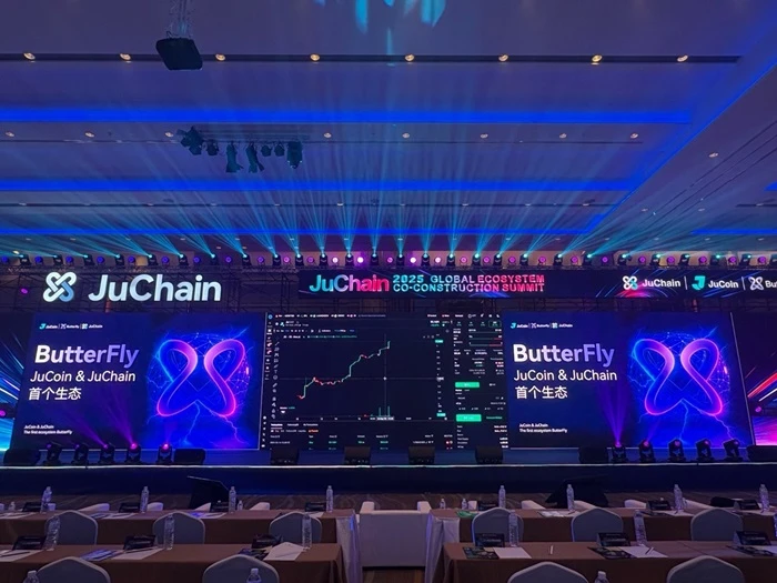 2025 JuChain全球生态共建峰会圆满成功：服务型Web3生态全景呈现，创新协议引领未来