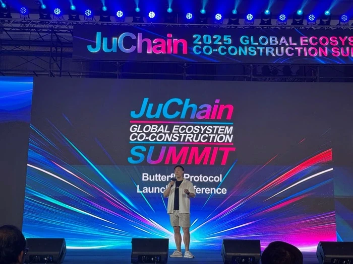 2025 JuChain全球生态共建峰会圆满成功：服务型Web3生态全景呈现，创新协议引领未来