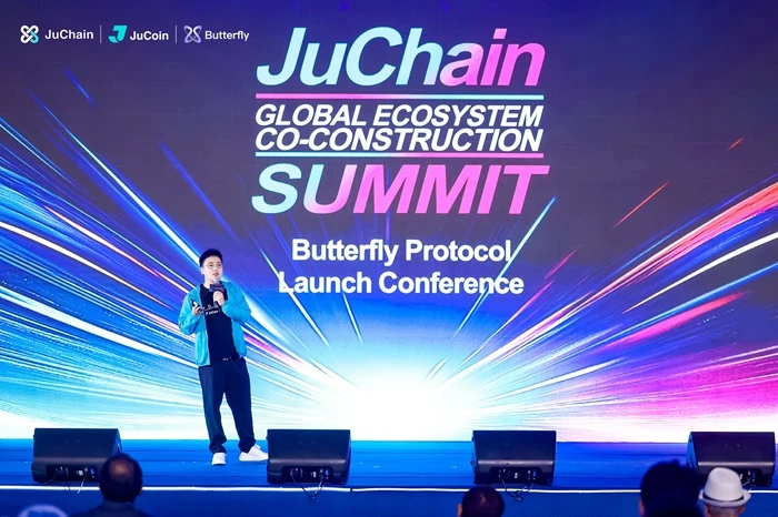 2025 JuChain全球生态共建峰会圆满成功：服务型Web3生态全景呈现，创新协议引领未来