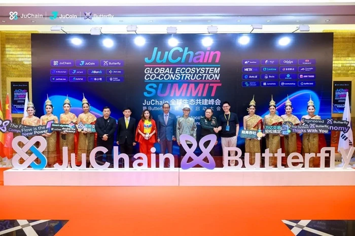 JuChain全球生态共建峰会圆满落幕，Butterfly协议正式启航