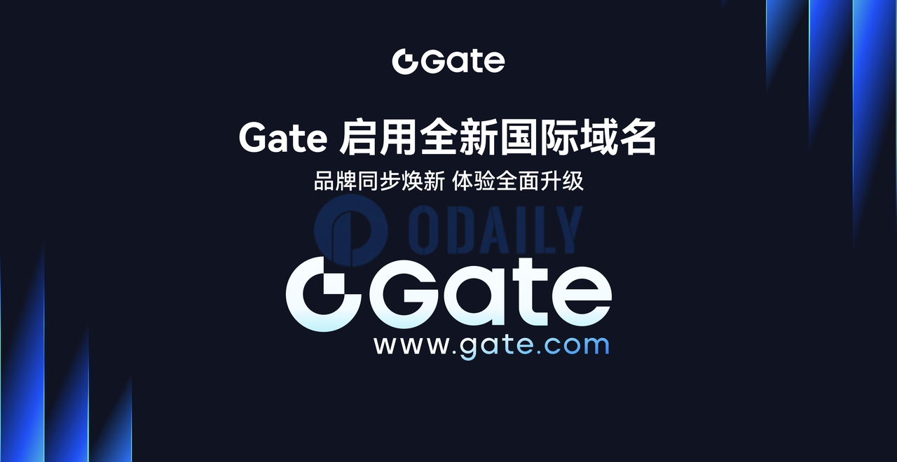 Odaily