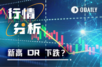 Odaily