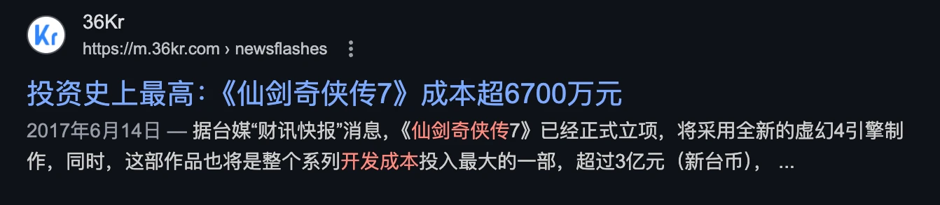 上个周期的链游，正在迎来集体死亡