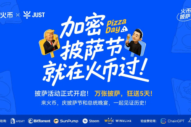 Odaily