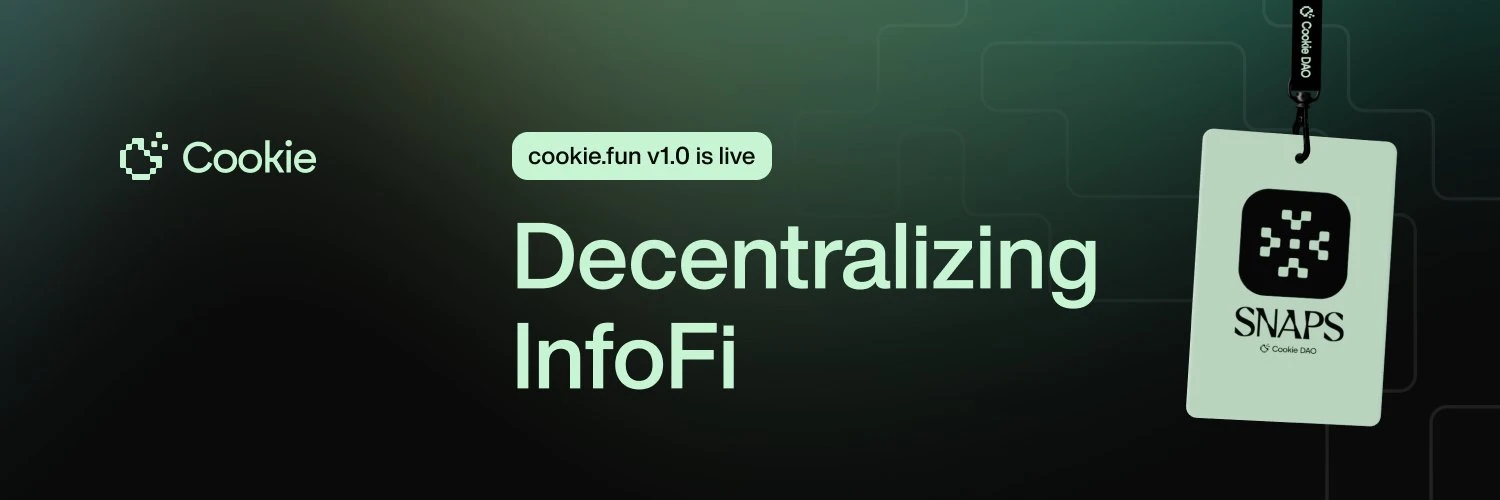 交互教程｜怎么快速玩转Cookie.fun？