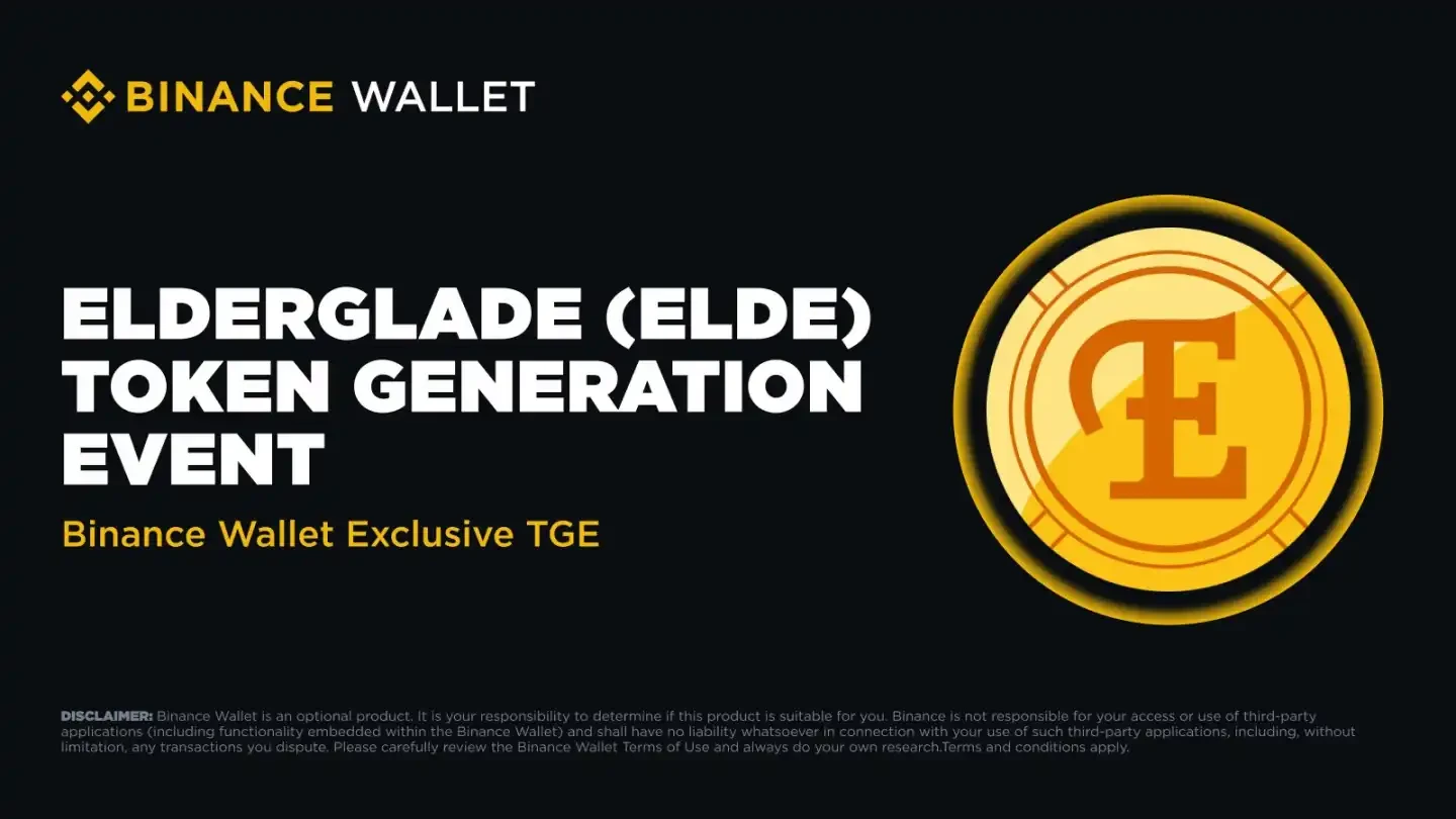 ELDE即将登陆Binance Alpha，Kaia 链游生态预期如何？