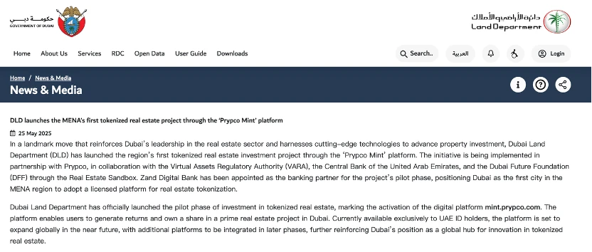 On the other side of the world, a “tokenized apartment” sold out in one day
