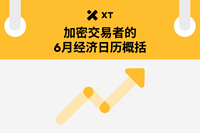 Odaily