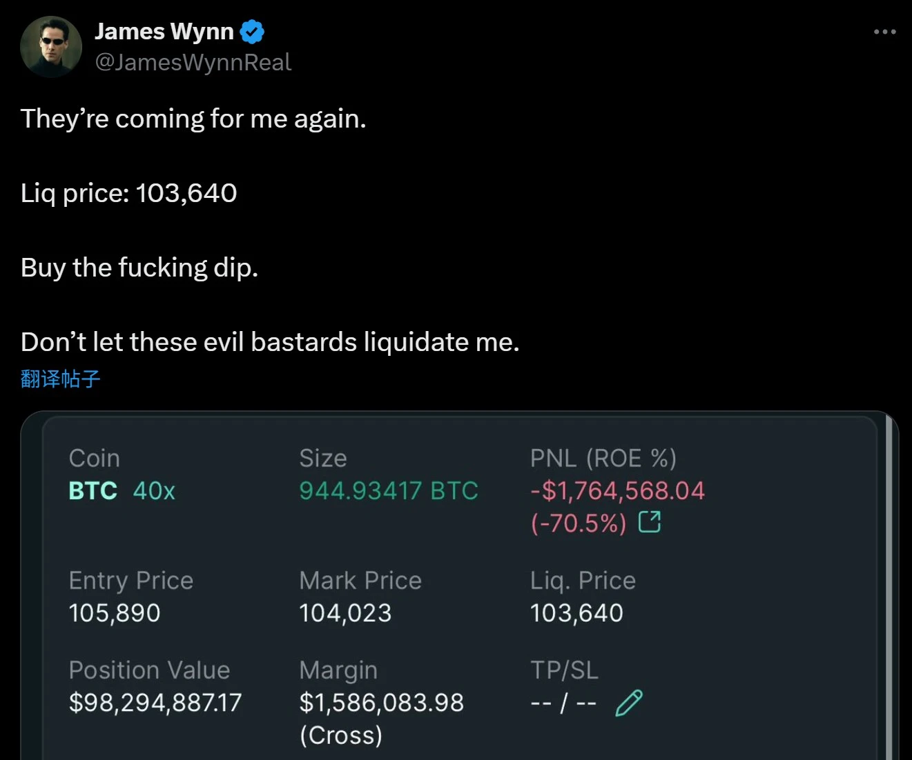 链上衍生品大逃杀：dYdX、GMX衰败，Hyperliquid独大，谁会拿到下一张船票