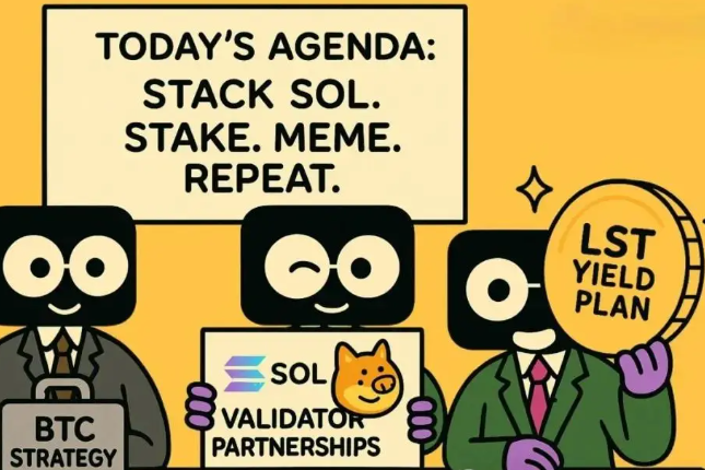 Odaily