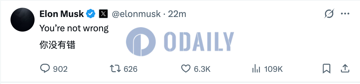 Odaily