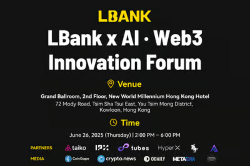 LBANK x AI - Web3创新论坛