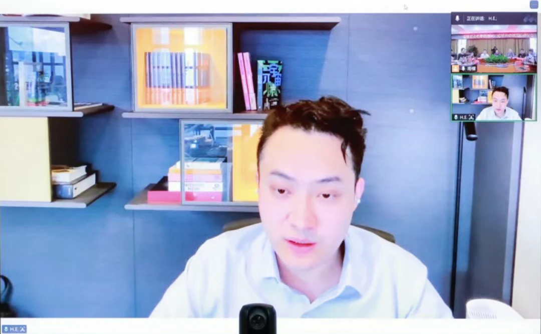 Đại học Khoa học Chính trị và Luật Tây Nam đã tổ chức hội thảo về quản lý tội phạm tiền ảo và Justin Sun được mời tham dự và có bài phát biểu