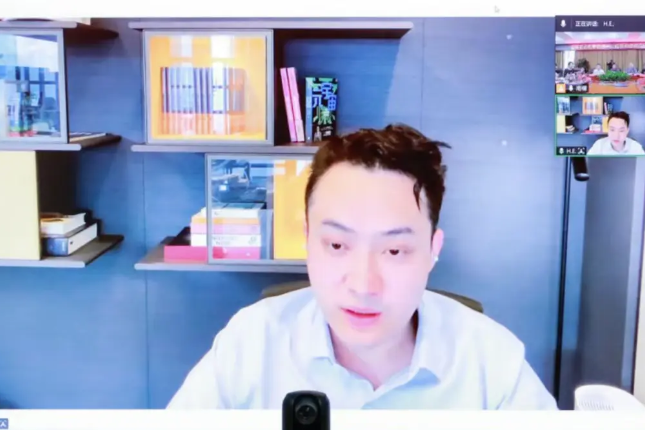 Southwest University of Political Science and Law held a seminar on virtual currency crime governance, and Justin Sun was invited to attend and give a speech