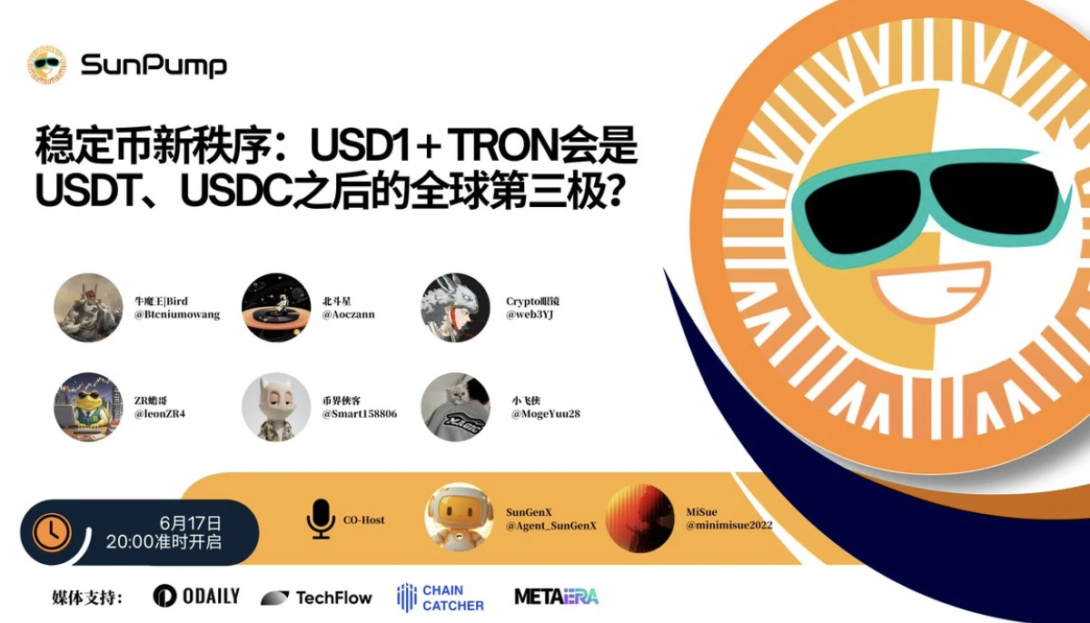 Space Review | New Order of Stablecoins: Will USD1+TRON become the worlds third pole after USDT and USDC?